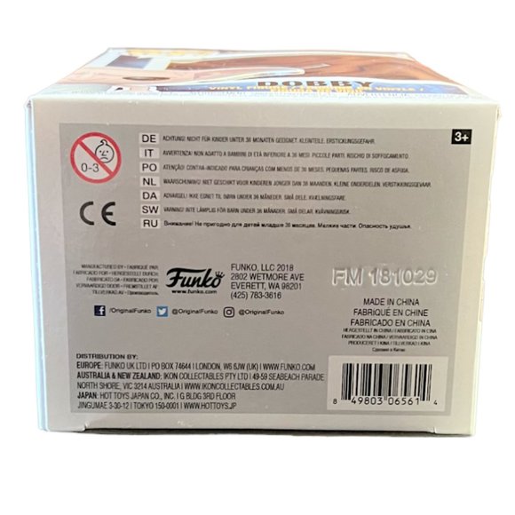 NWOT Funko Pop Harry Potter 17 Dobby Collectible Vinyl Figure - Picture 5 of 7